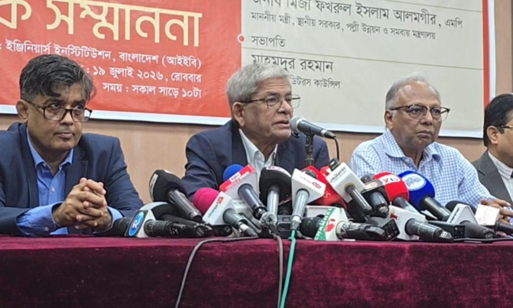 জুলাই সনদ নিয়ে বিভ্রান্তি বন্ধ হওয়া উচিত: মির্জা ফখরুল